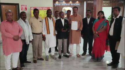 गिरिडीह: भाजपा गिरिडीह जिला इकाई का शिष्टमंडल पहुंचा पपरवाटांड़ स्थित डीसी कार्यालय, उपायुक्त और पुलिस अधीक्षक से की मुलाकात