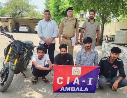 अम्बाला: नारायणगढ़ मंडी में फायरिंग मामले में चार आरोपी गिरफ्तार, वारदात में इस्तेमाल मोटरसाइकिल बरामद