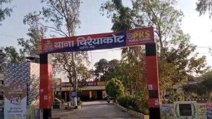 मुहम्मदाबाद गोहना: अब्दुल्लापुर में बच्चे का अपहरण करने वाले आरोपी पर चिरैयाकोट थाने में दर्ज हुआ मुकदमा