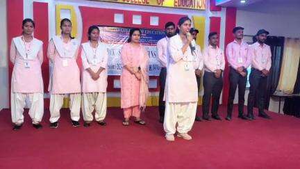 कोडरमा: ग्रिजली कॉलेज ऑफ एजुकेशन में इंटर्नशिप फीडबैक सत्र और पुरस्कार वितरण समारोह का आयोजन किया गया