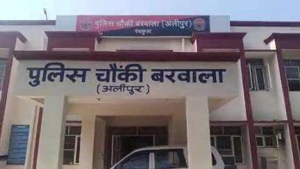 पंचकूला: बरवाला अनाज मंडी में आढ़त की दुकान से मोटरसाइकिल चोरी