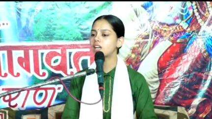 बड़वाह: ग्राम पड़ाली खुर्द में श्रीमद् भागवत कथा के छठे दिन हुआ रुक्मणि श्रीकृष्ण विवाह, कथा वाचक ने सुनाया विवाह का वर्णन