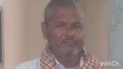 काशी चक: कोर्ट के आदेश पर लीला बीघा गांव से थाना प्रभारी बसंत कुमार ने दो लोगों को किया गिरफ्तार