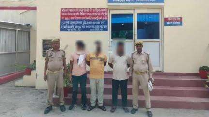 शाहाबाद: मिलक कोतवाली पुलिस ने मिलक कस्बा से अवैध शराब तस्करी के मामले में तीन वारंटियों को गिरफ्तार कर कोर्ट में पेश किया, जेल