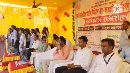 नवादा: नवादा में नियोजन सह व्यावसायिक मार्गदर्शन मेला का आयोजन, कई बेरोजगार युवाओं का विभिन्न कंपनियों ने किया चयन