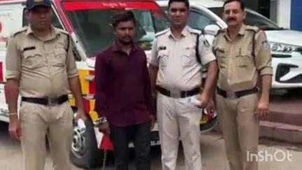 बैतूल नगर: कोतवाली पुलिस ने दुष्कर्म के आरोपी को किया गिरफ्तार