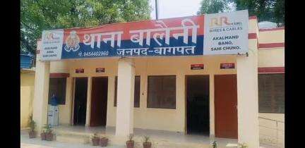 बागपत: बागपत पुलिस ने ट्रॉली चोरी के मामले में एक अभियुक्त को किया गिरफ्तार