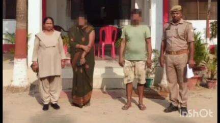 भानपुर: वाल्टरगंज पुलिस ने मारपीट के मामले में अलग-अलग जगह से एक महिला और एक पुरुष को किया गिरफ्तार
