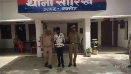 छिबरामऊ: सौरीख पुलिस ने वाहन चेकिंग के दौरान सीएसबी रोड काकरिया बंबा की पुलिया से युवक को गिरफ्तार, बरामद हुआ एक तमंचा और दो कारतूस
