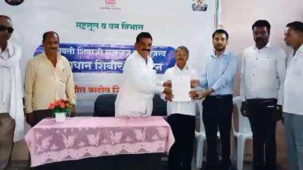 काटोल: मेंढे पठार येथे छत्रपती शिवाजी महाराज महाराजस्व समाधान शिबिराचे आयोजन