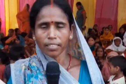 हलसी: प्रखंड के मोहद्दीनगर और राता गांव में महिला संवाद कार्यक्रम आयोजित