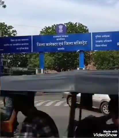 भीनमाल: जालौर में हाथकरघा बुनकरों से जिला स्तरीय पुरस्कार के लिए आवेदन पत्र आमंत्रित