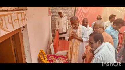 तुलसीपुर: बरईपुर में विधायक तुलसीपुर कैलाश नाथ शुक्ला ने भाजपा कार्यकर्ता के त्रयोदशी संस्कार में पहुंचकर दी श्रद्धांजलि