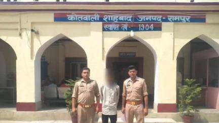 शाहाबाद: कोतवाली शाहबाद पुलिस ने कस्बा शाहबाद से नाबालिक लड़की को भगा ले जाने के मामले में वांछित अभियुक्त को किया गिरफ्तार