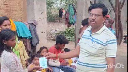 हंटरगंज: गोपालपुर बिरहोर टोला में बिरहोर परिवारों को अनाज का वितरण