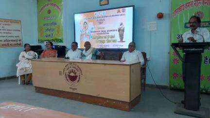 बालाघाट: कन्या महाविद्यालय बालाघाट में राजमाता अहिल्या बाई होल्कर की 300वीं जयंती मनाई गई