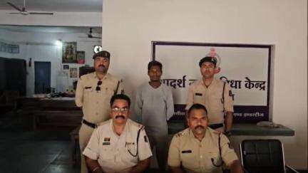 चांपा: चांपा पुलिस ने मोदी चौक से नाबालिग बालिका को बहला-फुसलाकर दैहिक शोषण करने वाले आरोपी युवक को किया गिरफ्तार