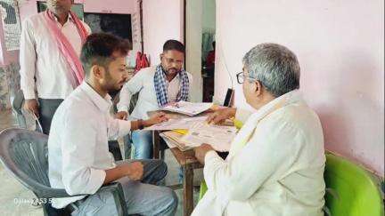 पचरुखी: पचरुखी के विभिन्न विद्यालयों में दर्जनों शिक्षकों ने योगदान दिया