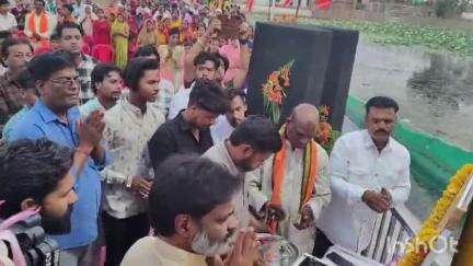 रायसेन: रायसेन में निषाद राज जयंती पर मिश्र तालाब पर कार्यक्रम, केवट माझी सद्भावना मंच ने की आरती, भाजपा जिलाध्यक्ष समेत समाज के लोग मौजूद रहे