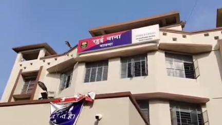 रहुई: बासक सैदी गांव में पंचाने नदी से पुलिस ने एक अज्ञात महिला का शव बरामद किया, जांच जारी