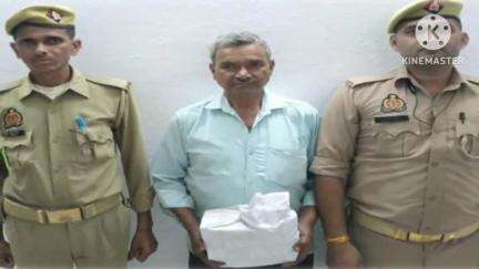 सिरसागंज: थाना नसीरपुर क्षेत्र के गढ़ी चौराहा से पुलिस ने एक अभियुक्त को गिरफ्तार किया, कब्जे से 25 पौआ अवैध देशी शराब बरामद