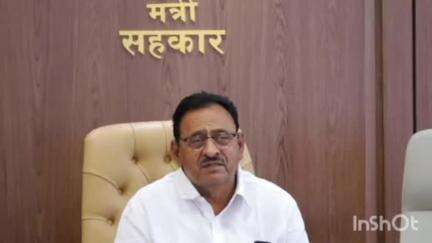 अहमदपूर: लातूरमध्ये ‘सोयाबीन साठवणूक क्लस्टर’साठी अत्याधुनिक सायलो व गोदामांची उभारणी .. सहकार मंत्री बाबासाहेब पाटील