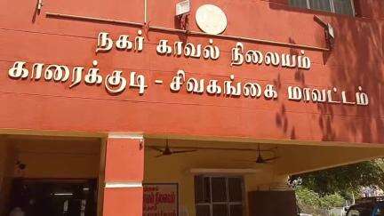 காரைக்குடி: கொரட்டி பகுதியில் ஒரே நேரத்தில் மூன்று இருசக்கர வாகனங்கள் திருட்டு – போலீசார் விசாரணை