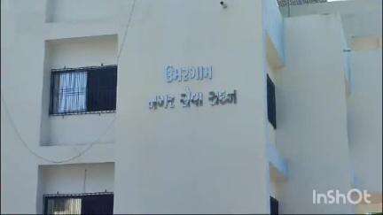 ઉમરગામ: ઉમરગામ પાલિકાની સામાન્ય સભામાં 10 મુદ્દા પર ચર્ચા