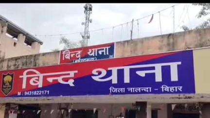 बिंद: बिंद गांव के लक्ष्मीपुर खंधा में अज्ञात चोरों ने खेत की सिंचाई के लिए लगाए गए सबमर्सिबल मोटर की चोरी की