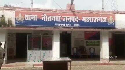 नौतनवा: रामनगर गांव के पास अनियंत्रित बाइक से गिरकर युवक गंभीर रूप से घायल