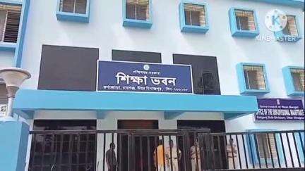 রায়গঞ্জ: বিভিন্ন দাবী সনদ নিয়ে ABTA জেলা কমিটির উদ্দোগে কর্নজোড়ায় অনুষ্ঠিত হোলো অবস্থান ও ডেপুটেশন কর্মসুচী