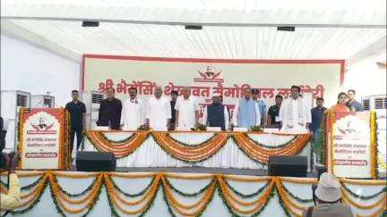 फुलेरा मु. सांभर: विद्याधरनगर में उपराष्ट्रपति जगदीप धनखड़ ने पूर्व उपराष्ट्रपति भेरू सिंह शेखावत की स्मृति में लाइब्रेरी का उद्घाटन किया