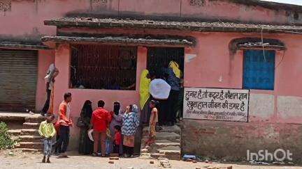 गावां: गांव में आधार कार्ड बनवाने में परेशानी, महीने से लोग लगा रहे हैं चक्कर