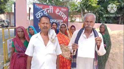 कुढ़नी: कुढ़नी थाना क्षेत्र में आपसी विवाद के चलते दो पक्षों में मारपीट