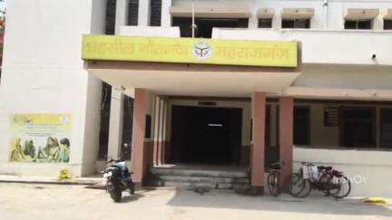 नौतनवा: नौतनवा तहसील में उप निबंधक को हटाने को लेकर अधिवक्ता का अनशन चौथे दिन भी जारी