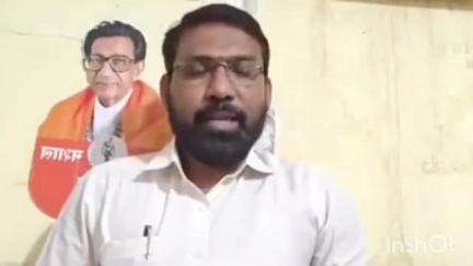 ठाणे: ठाकरे गटाचे दिवसभर संघटक रोहिदास मुंडे यांनी मानले भाजप वरिष्ठ नेत्यांचे आभार