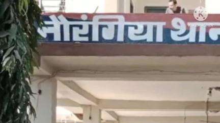 बगहा: नौरंगिया थाना पुलिस ने शराब के साथ एक व्यक्ति को गिरफ्तार किया
