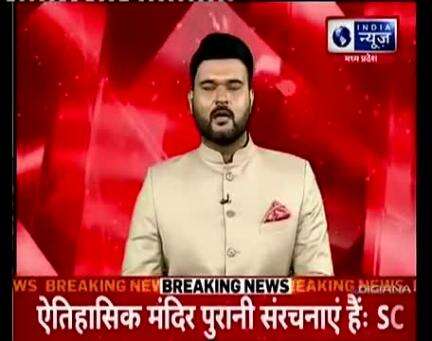 कवर्धा पुलिस विभाग में बड़ा घोटाला: फर्जी नियुक्ति पत्र देकर 15 लाख की ठगी, SIB में पदस्थ प्रधान आरक्षक के खिलाफ FIR