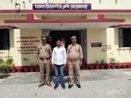 मार्टिनगंज: दीदारगंज पुलिस ने शादी का झांसा देकर दुष्कर्म करने वाले अभियुक्त को फुलेश बाजार जैगहा मोड़ से किया गिरफ्तार