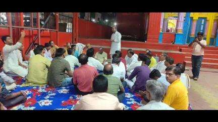 खुजनेर: राजगढ़ में 17 मई को निकलेगी भव्य तिरंगा यात्रा, आयोजन की तैयारियों को लेकर हुई बैठक