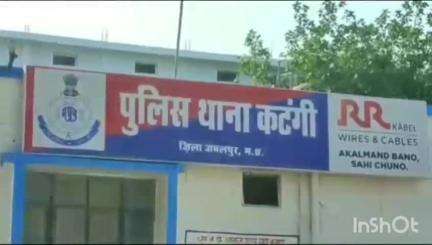 पाटन: 13 मील के पास मोटरसाइकिल ने बाइक को टक्कर मारी, दो घायल, कटंगी पुलिस ने मामला दर्ज किया