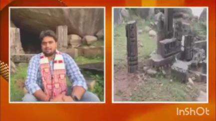 कर्वी: भरतकूप के रौली में मिला सैकड़ों वर्ष पुराना भगवान शिव का गुफा मंदिर, ग्रामीणों ने संरक्षण की मांग उठाई