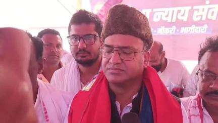 पतरघट: पतरघट प्रखंड में शिक्षा न्याय संवाद कार्यक्रम में नीतीश कुमार पर बरसे राजस्थान के विधायक अभिमन्यु पूनिया