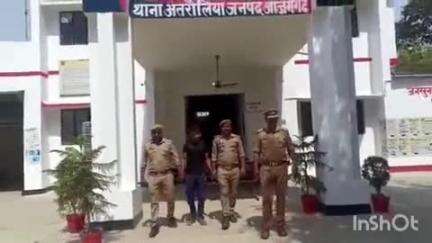 बुढ़नपुर: अतरौलिया पुलिस ने अपहरण के अभियोग में एक अभियुक्त को अतरौलिया बस स्टैंड से किया गिरफ्तार