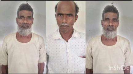 शंकरपुर: परसा गांव में शंकरपुर थाना पुलिस ने तीन फरार 107 वारंटी को गिरफ्तार किया, न्यायालय में पेश किया गया