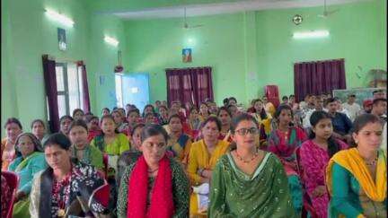 बागेश्वर: राइका बागेश्वर में शिक्षक अभिभावक संघ की आम बैठक हुई, बच्चों को नशे से दूर रखने के तरीकों पर हुई चर्चा