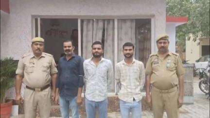 मोठ: गुरसरांय थाना पुलिस ने शांति भंग के आरोप में 3 अभियुक्तों को गिरफ्तार कर न्यायालय के समक्ष किया पेश