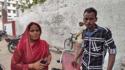 खलीलाबाद: दो बच्चों की लड़ाई में सास और ननद ने झगड़ा बढ़ा दिया, पत्थर से मेरे पति पर किया हमला