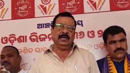 ପଟ୍ଟାଙ୍ଗୀ: କୋଟିଆ ଓଡ଼ିଶାର ଥିଲା ଓଡ଼ିଶାର ରହିବ ଏନେଇ କୋରାପୁଟରେ ପ୍ରତିକ୍ରିୟା ରଖିଛନ୍ତି ରାଜସ୍ବ ମନ୍ତ୍ରୀ