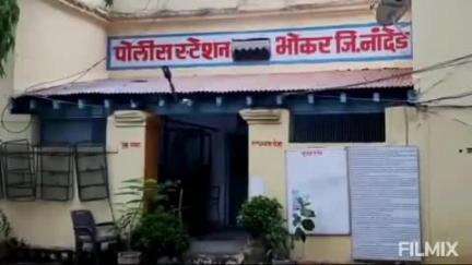 भोकर: भोकर शहरातील आरव किराणा दुकानाचे शटर तोडून चोरट्याने केली 34 हजारांच्या ऐवजाची चोरी, भोकर पोलिसात गुन्हा नोंद